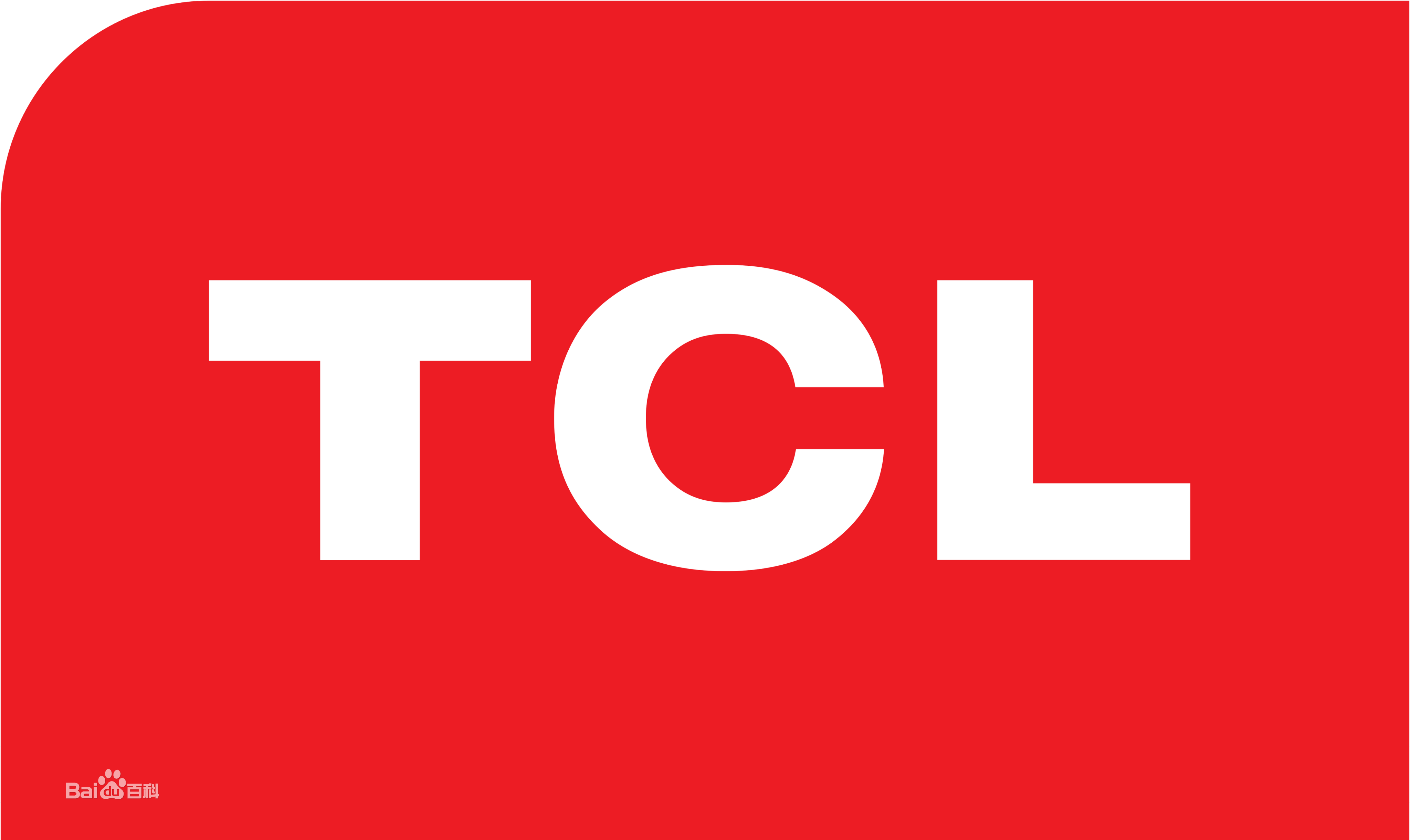 惠山区TCL热水器